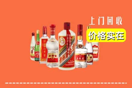 齐河县回收烟酒